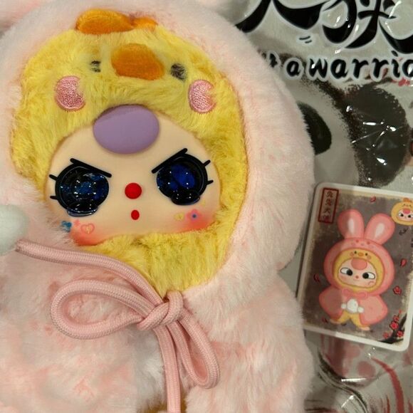 Liquid Crying Eyes BB3 I Am Not A Warrior - Chicken/Bunny - Picture 3 of 6